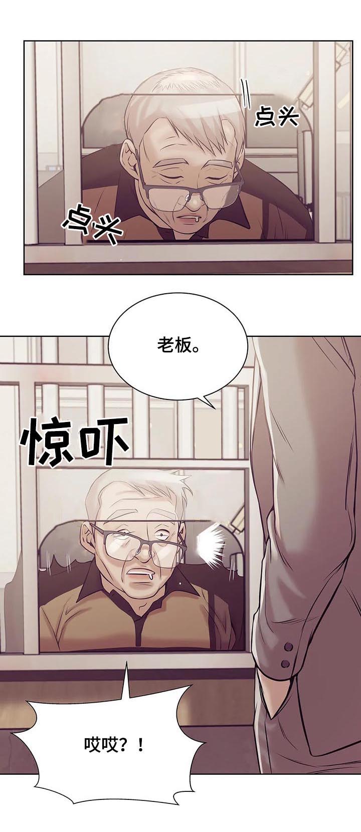 第32章：鉴别3