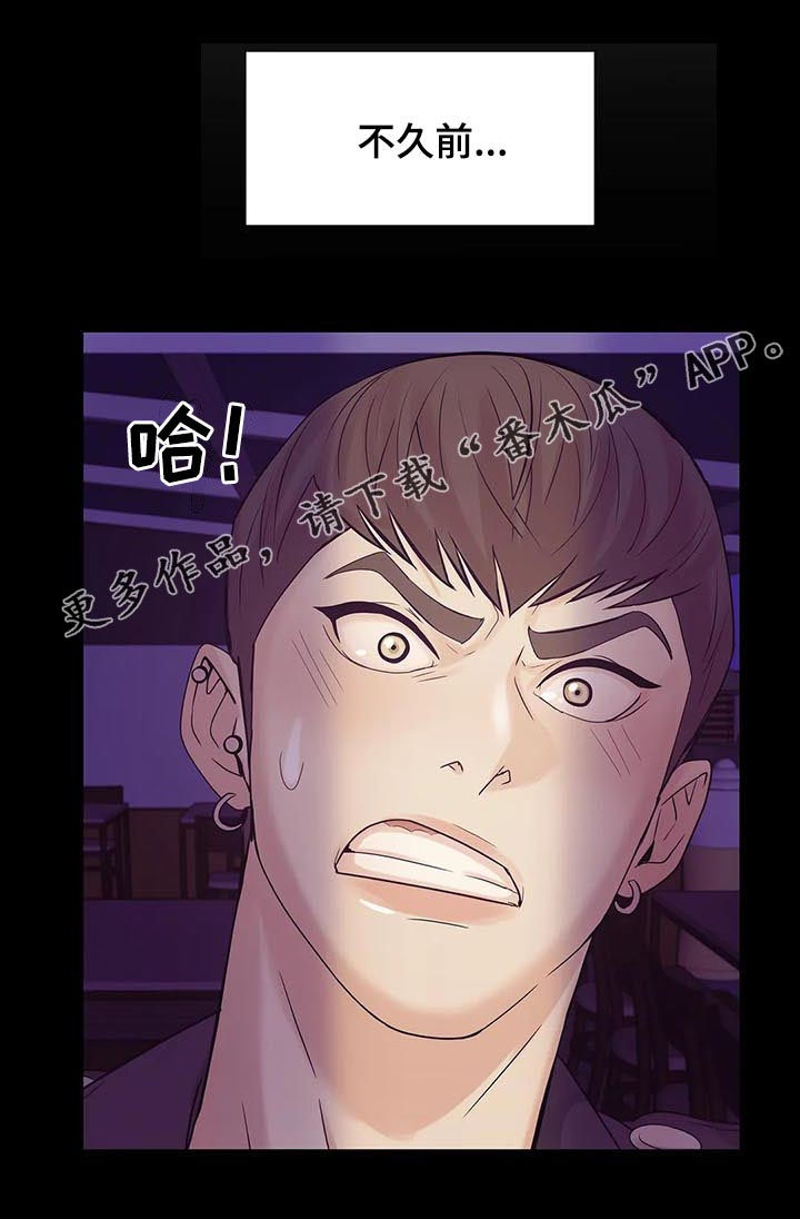 第32章：鉴别0