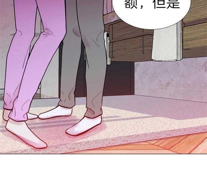 万人迷的小师妹漫画,第62话2图
