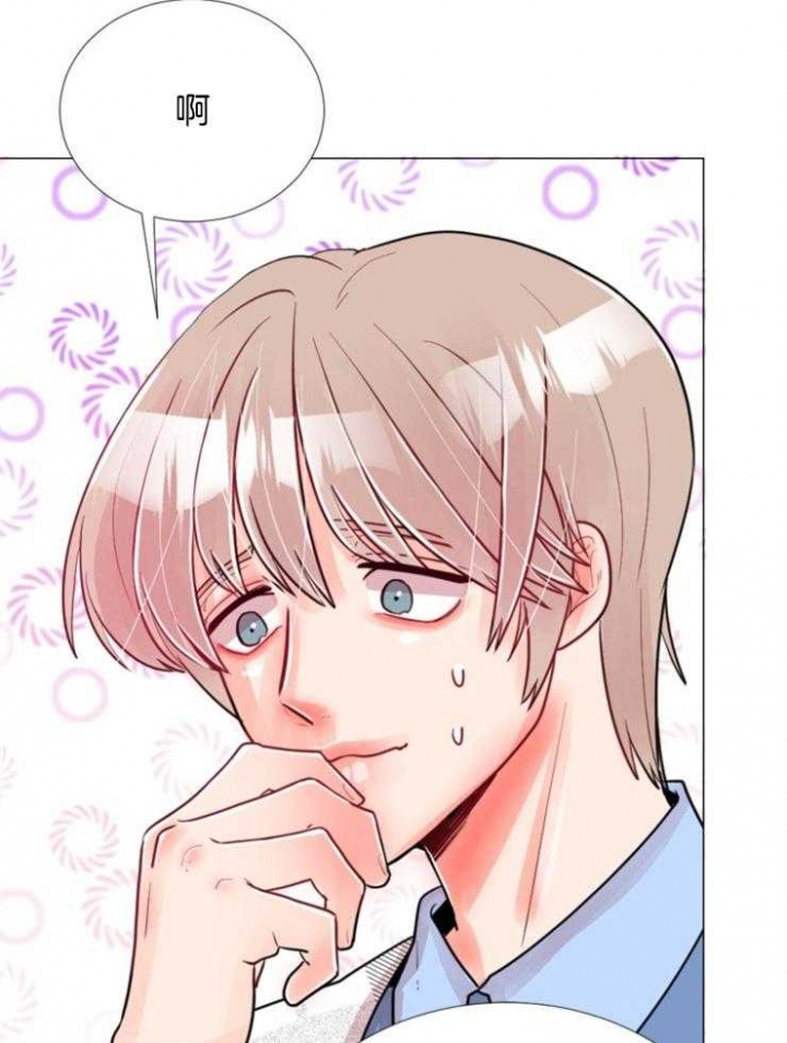 万人迷的炮灰哥哥小说漫画,第83话4图