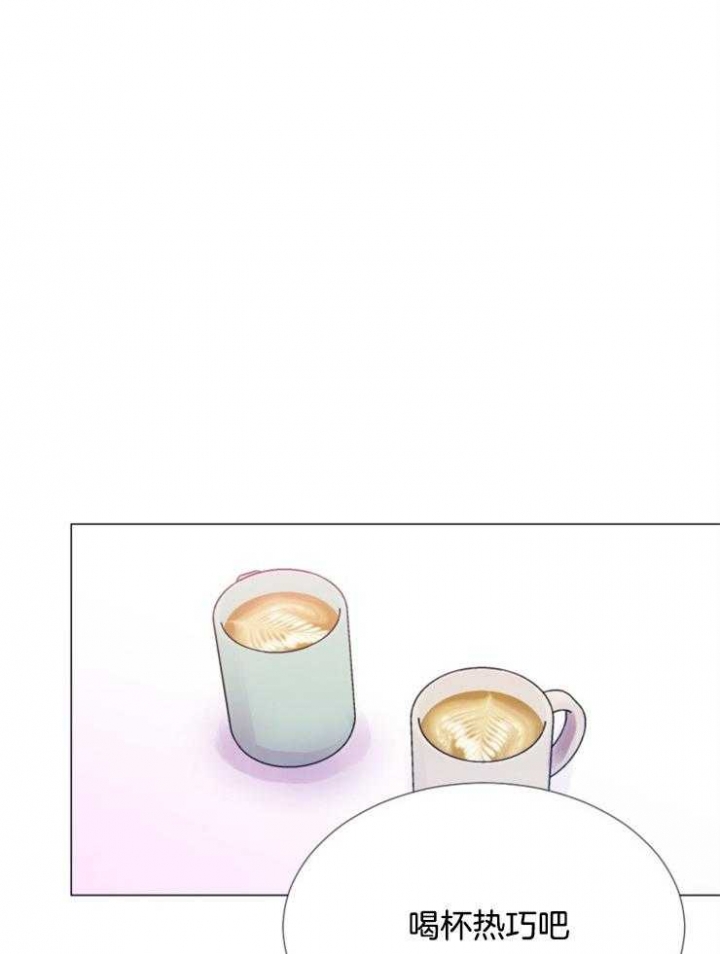 万人迷的炮灰哥哥小说漫画,第83话1图