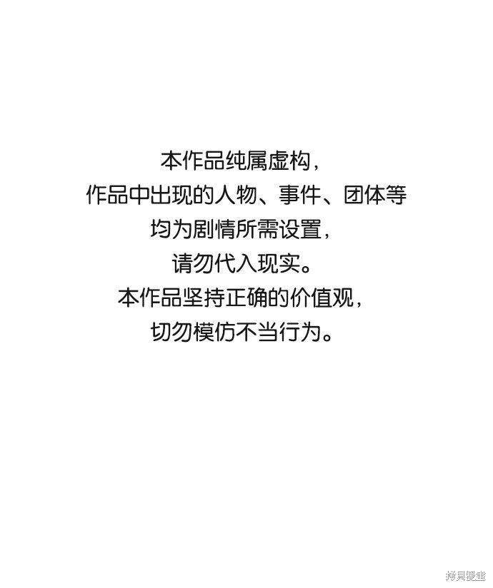 第28话0