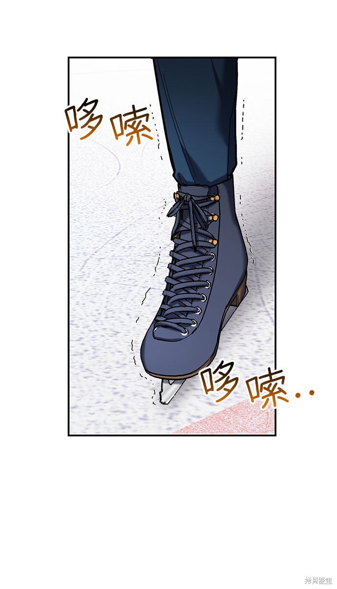 第51话1