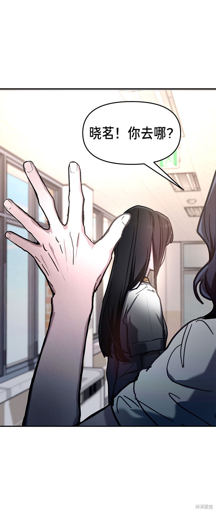 第39话2