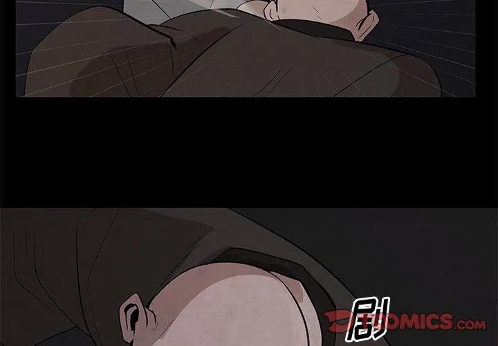灵族泰坦漫画,272图