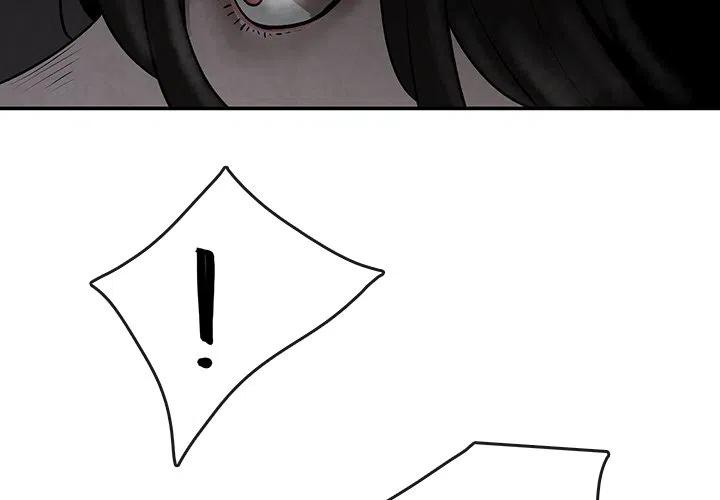 灵族泰坦漫画,93图