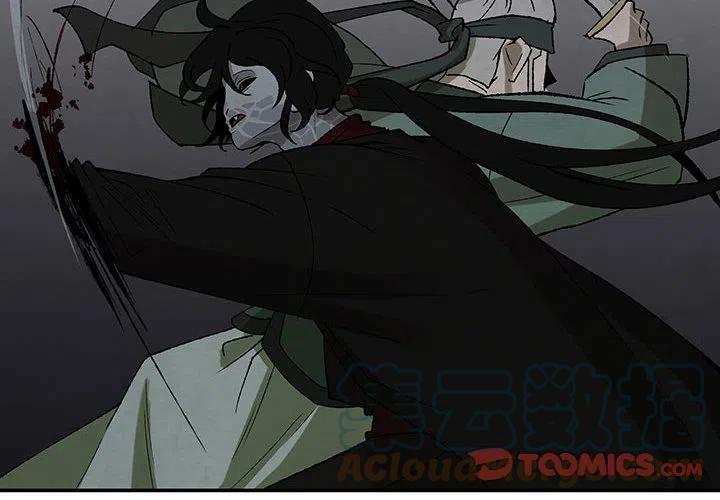 灵族美女漫画,464图
