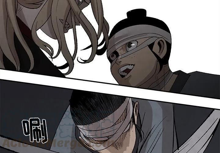 灵族入海到底是啥漫画,364图