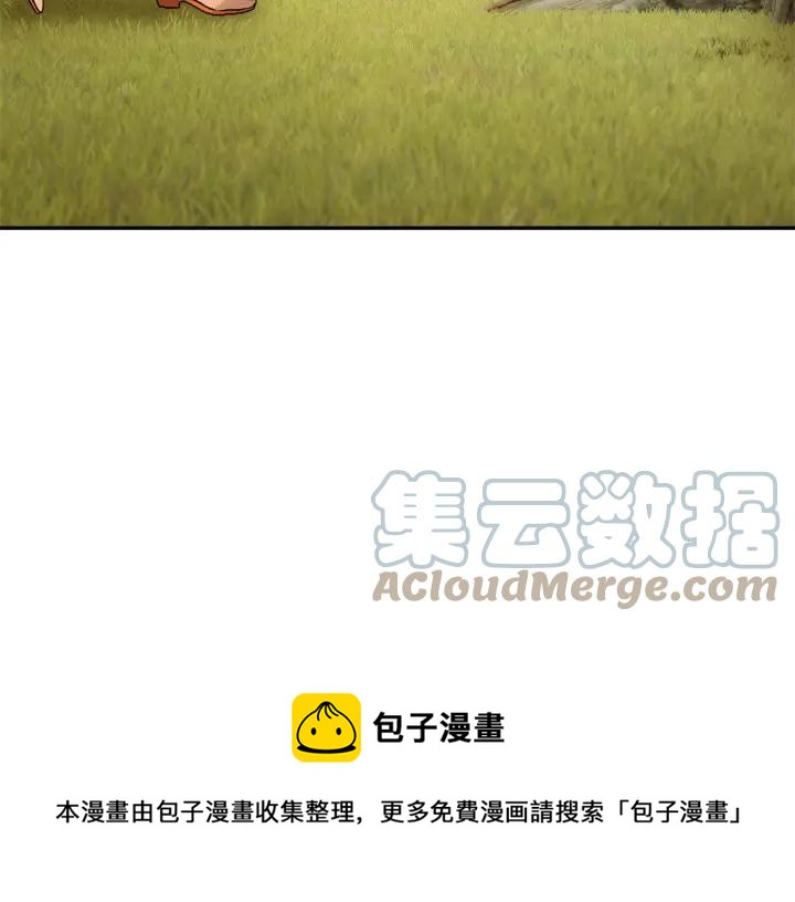 反派皇妃求保命在哪免费看漫画,第11话 她，我就带走了5图