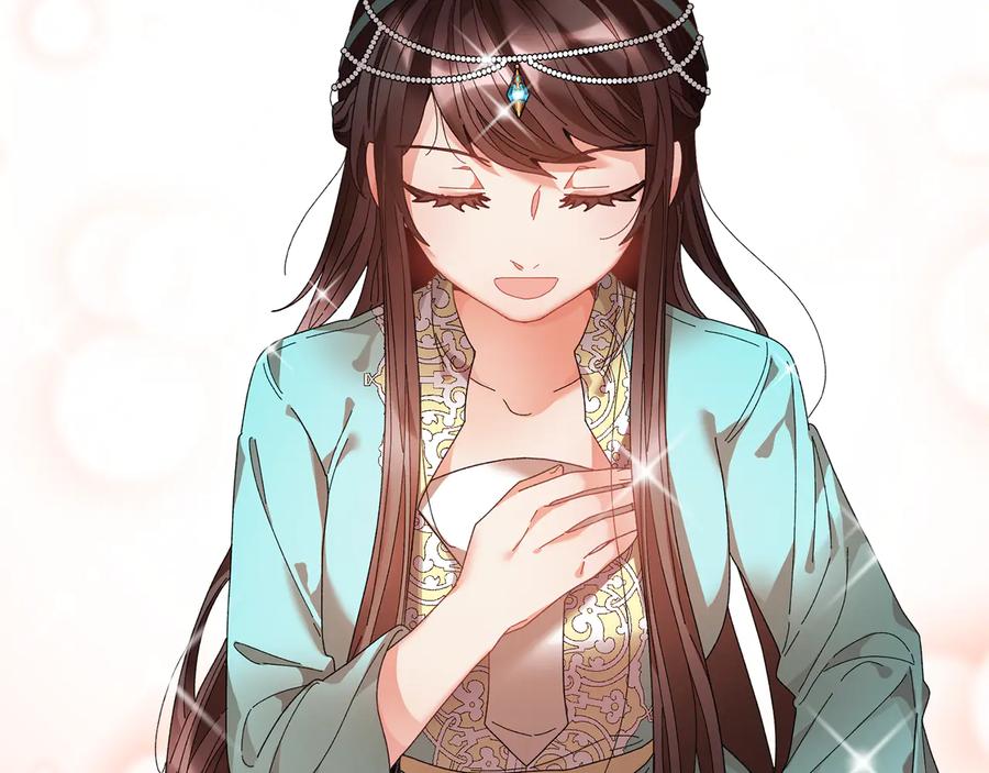 反派皇妃求保命全集解说漫画,第58话 神女的咆哮3图