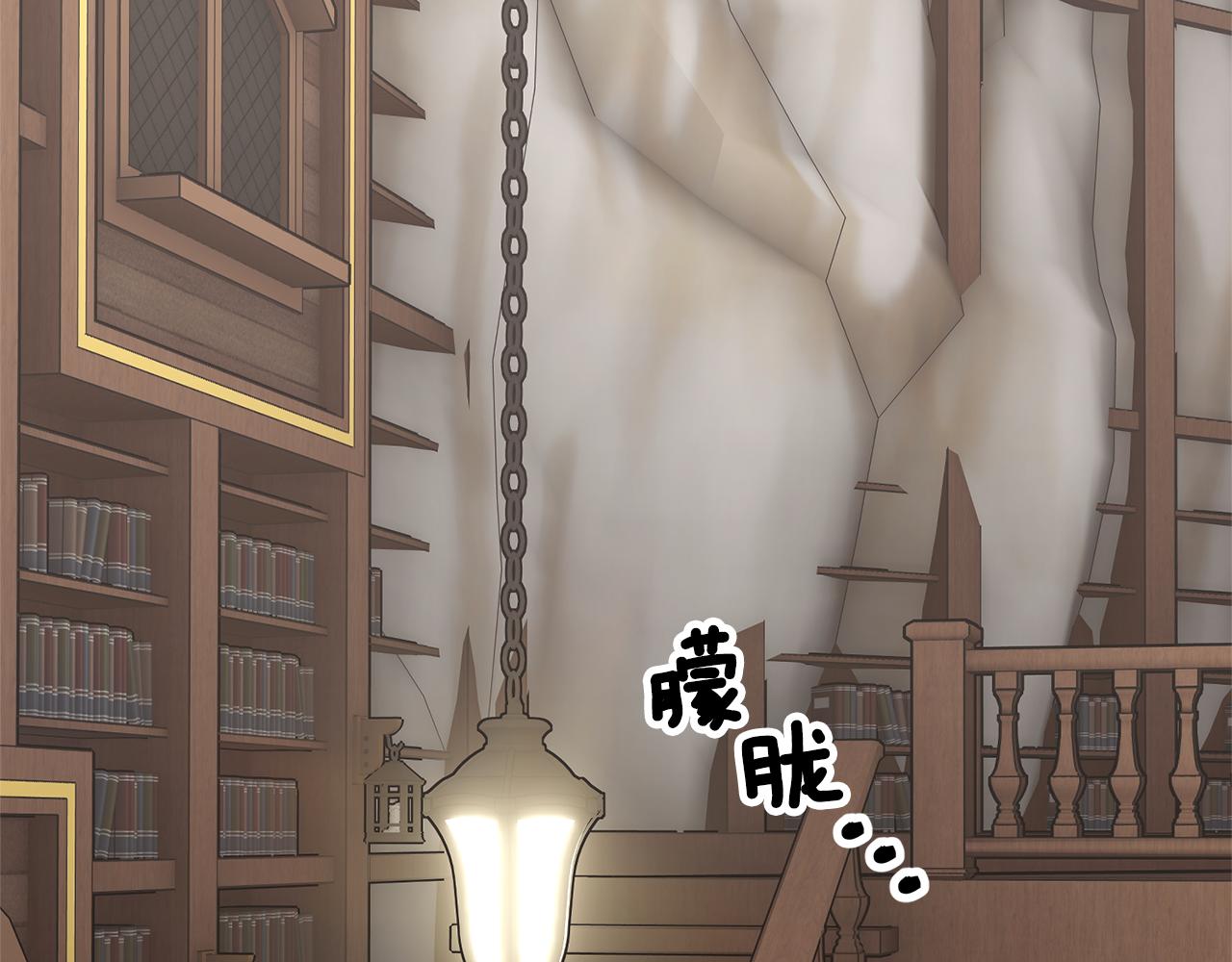 反派皇妃求保命奇妙漫画漫画,第109话 联络帮手2图