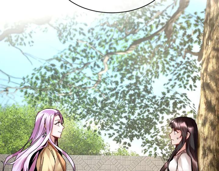 反派皇妃求保命在哪免费看漫画,第11话 她，我就带走了3图