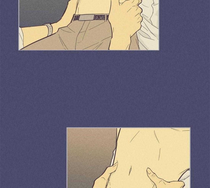 开或关漫画第一季漫画,第95话2图