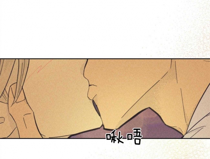 开或关啵乐漫画,第158话1图