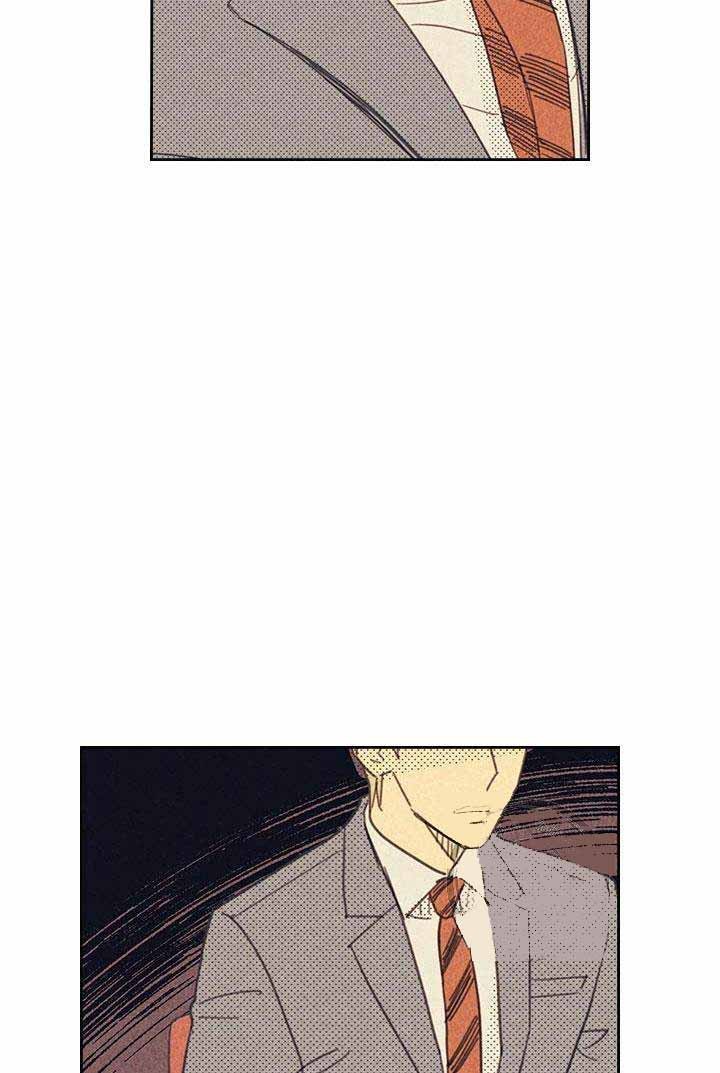 开或关啵乐漫画,第14话5图