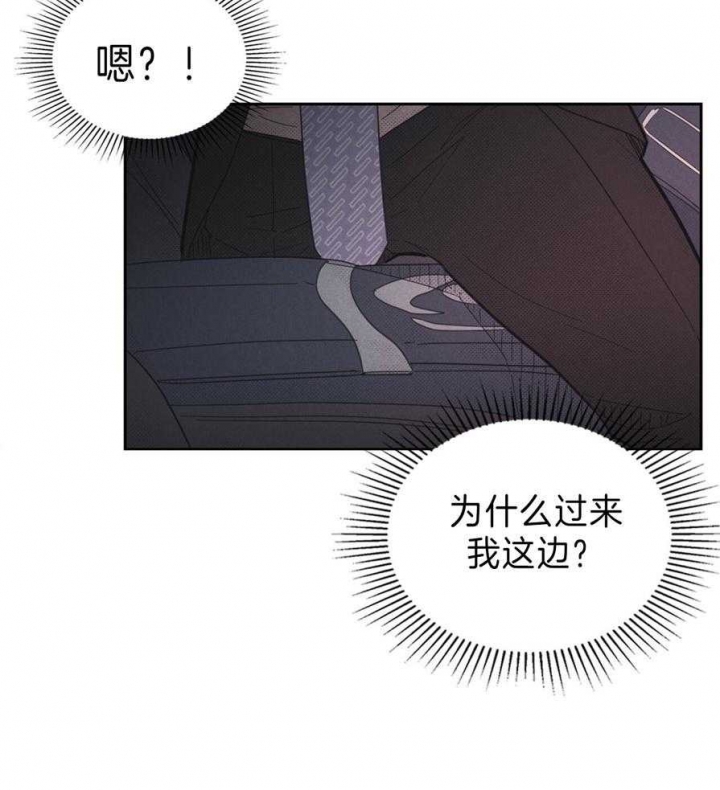 开或关韩漫结局漫画,第141话2图