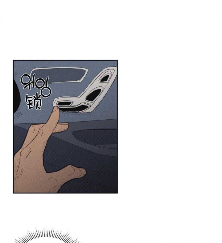 开或关韩漫结局漫画,第141话1图