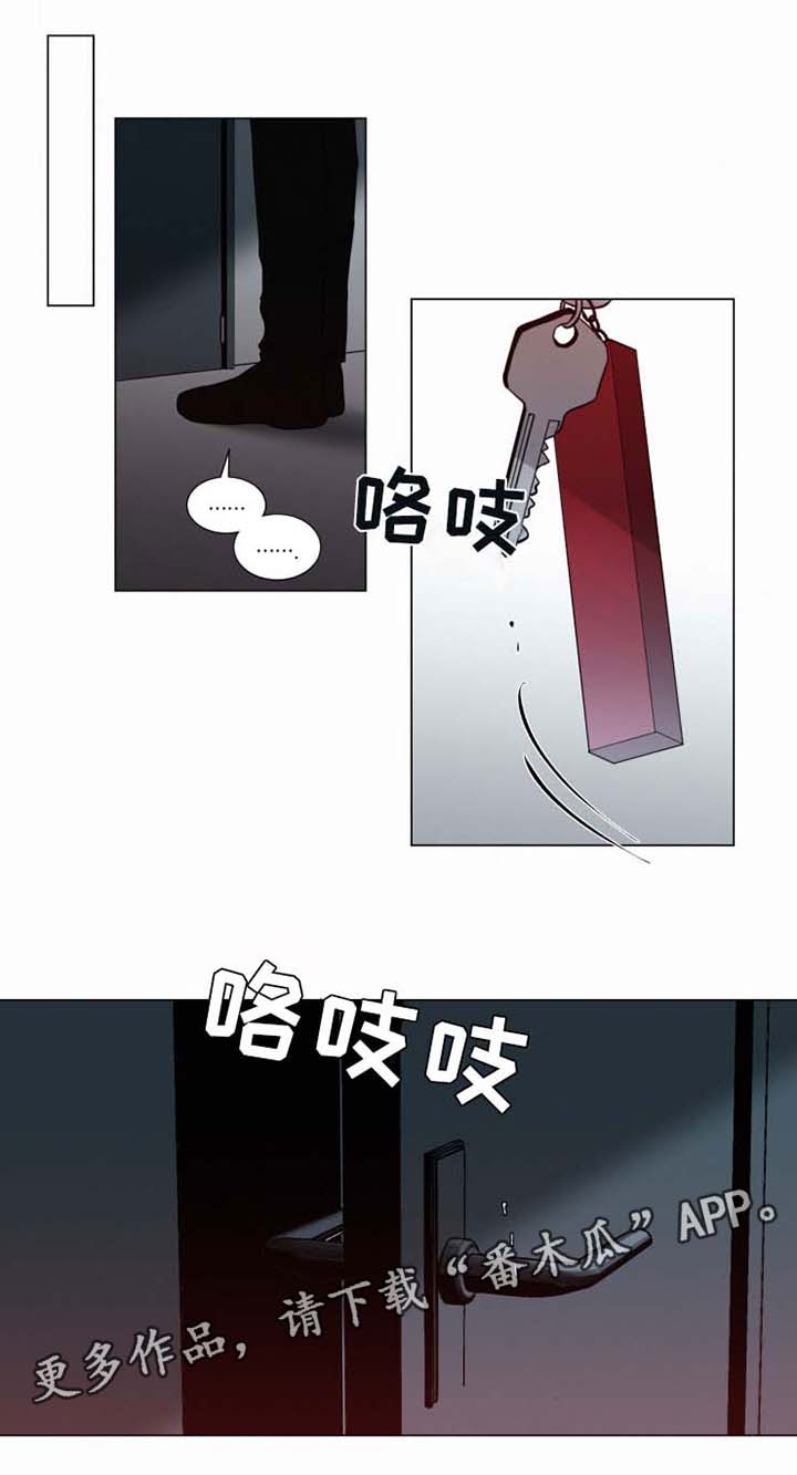 第37章：化为乌有的瞬间0