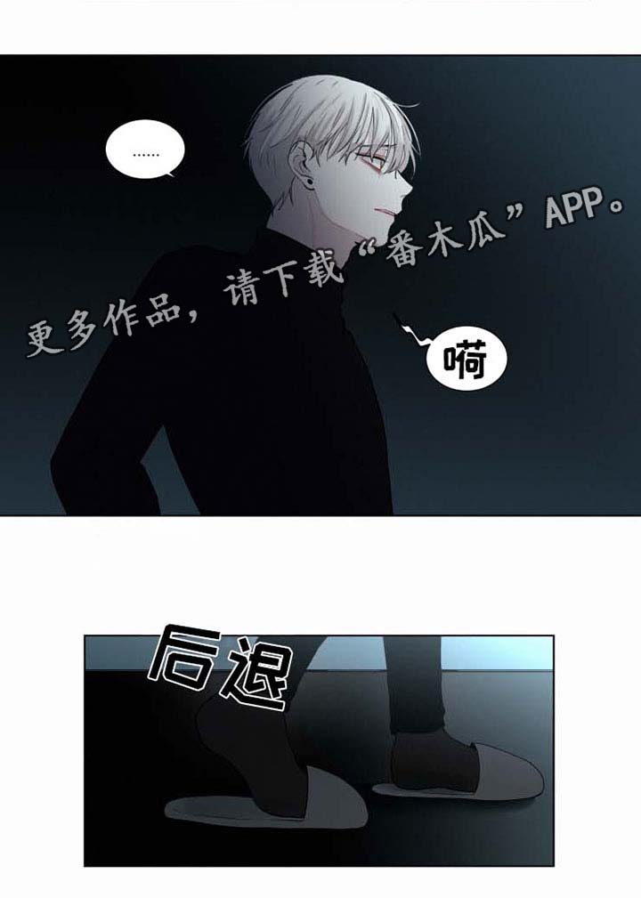第33章：害怕死吗1