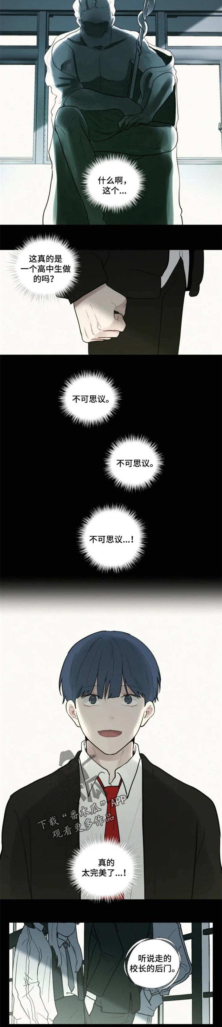 第89章：为什么3