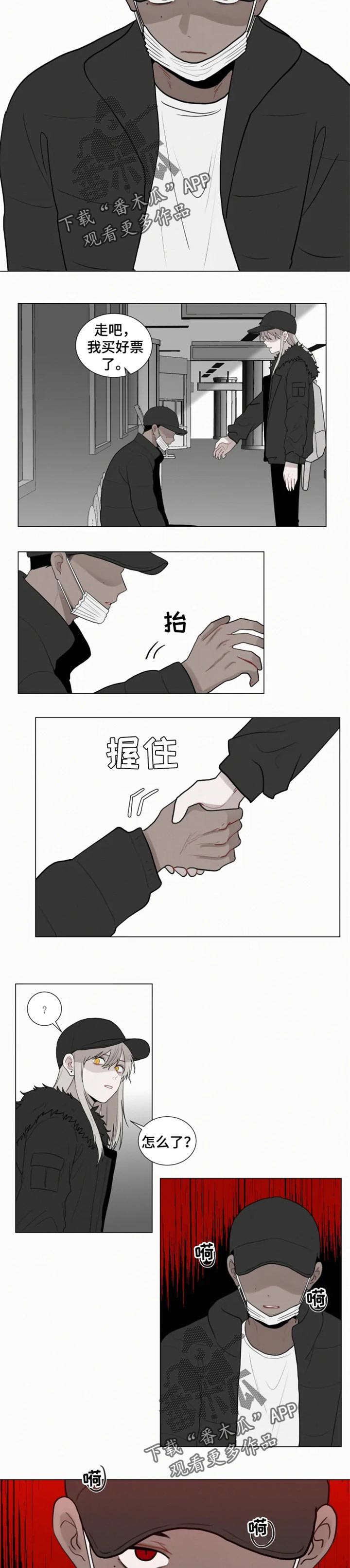 第114章：副作用2