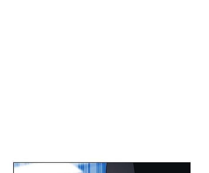 合同制员工最新改革漫画,第93话1图
