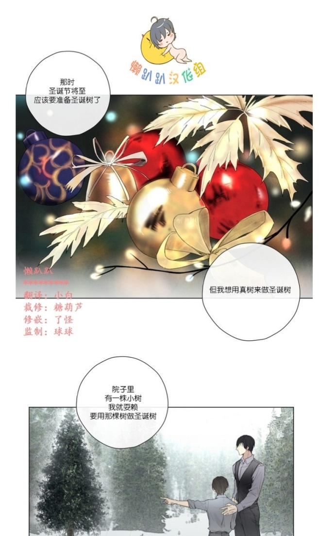 第21话0