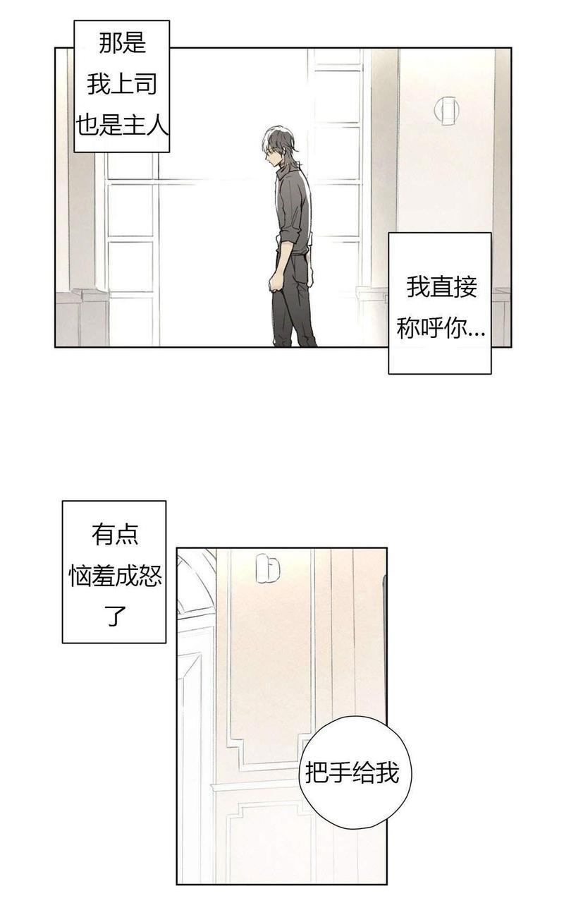 第78-81话完结0
