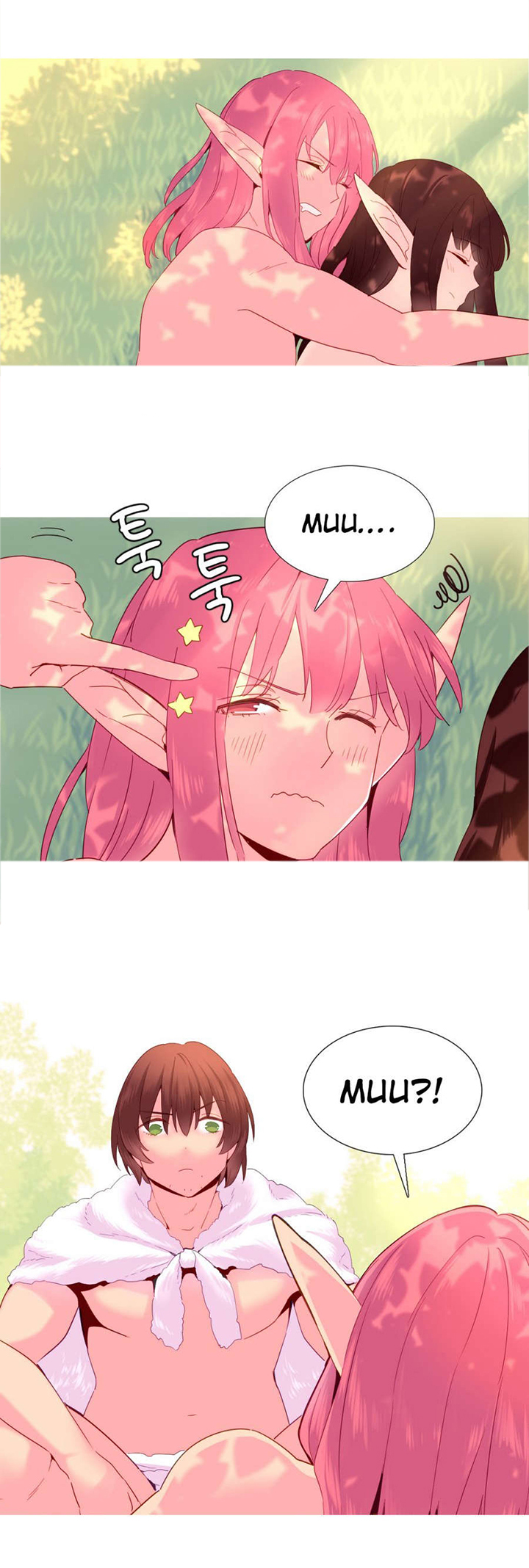 精灵小镇大有问题笔趣阁漫画,第20章：折磨3图