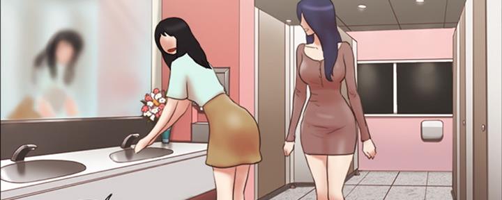 蜜月之旅结束文案漫画,第81话4图