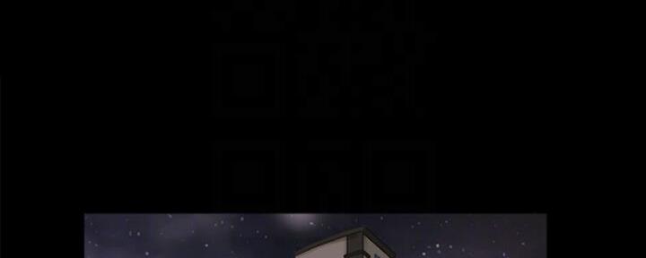 蜜月之旅国外漫画,第91话1图