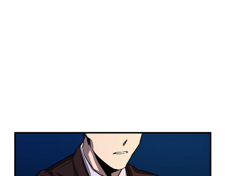 与龙共生的皇妃漫画免费漫画,第32话  牵手5图