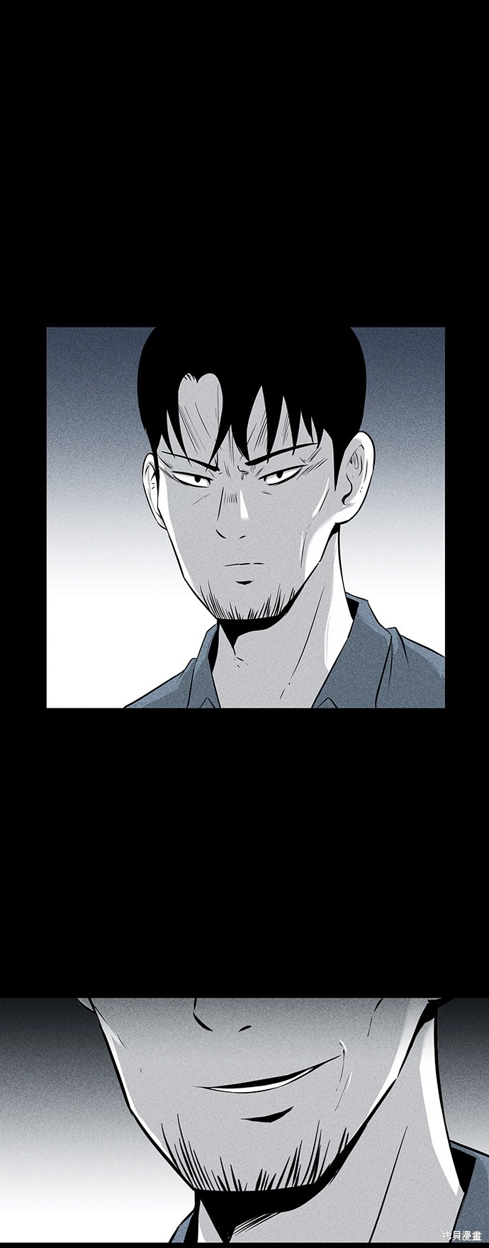 清洁工第三季电视剧在线观看漫画,第10话2图