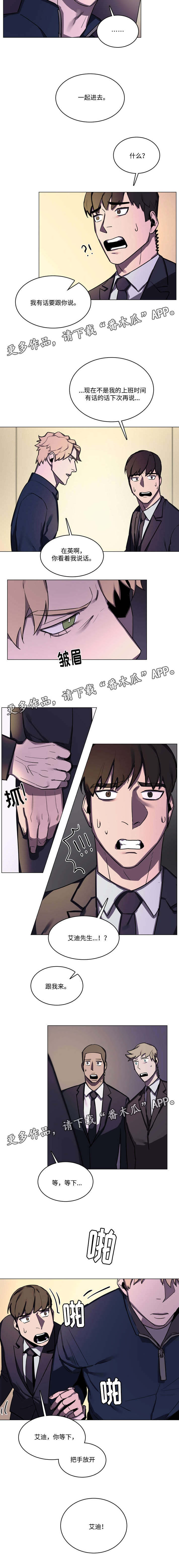 第38章：拍摄3