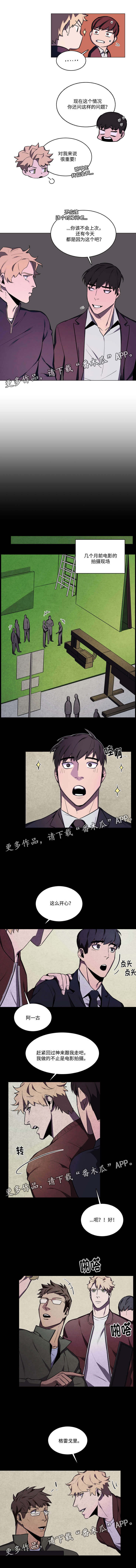 第43章：克莱斯0