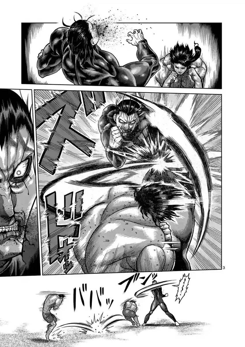 拳愿阿修罗下载迅雷漫画,第165话3图