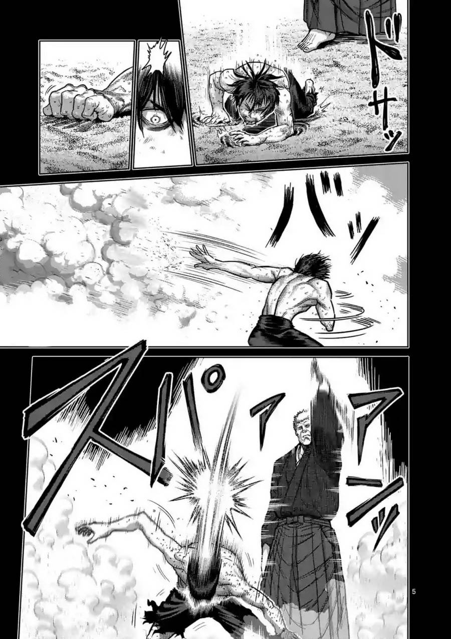 拳愿阿修罗第三季星辰影院漫画,第156话5图