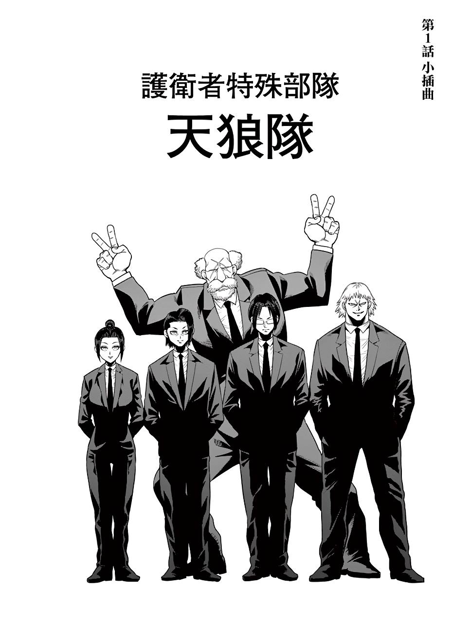 附录012