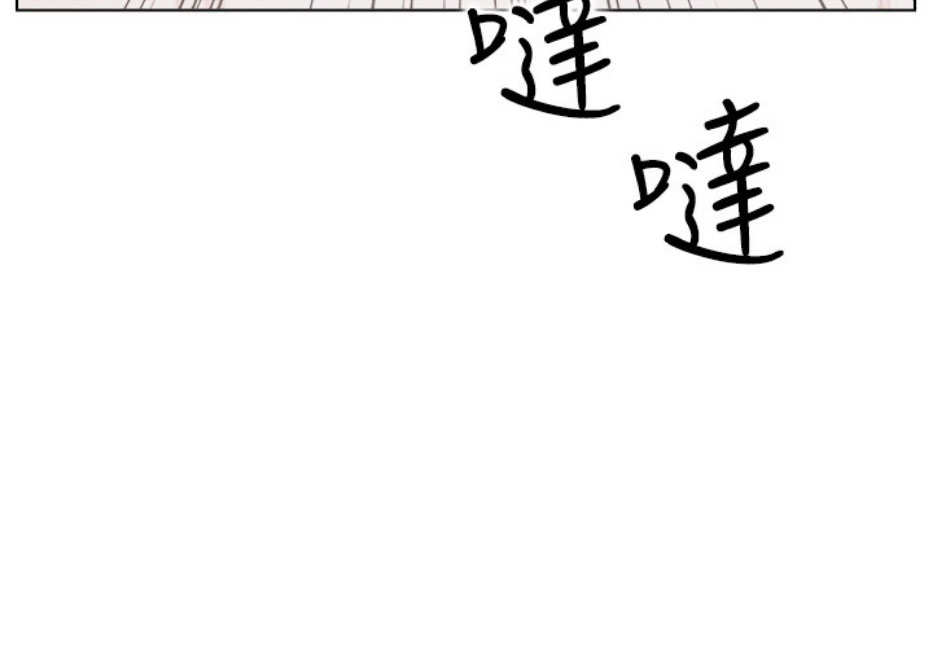 第17话3