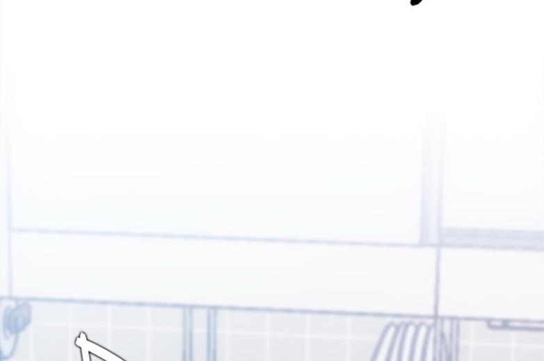 我是网咖漫画,第36话4图