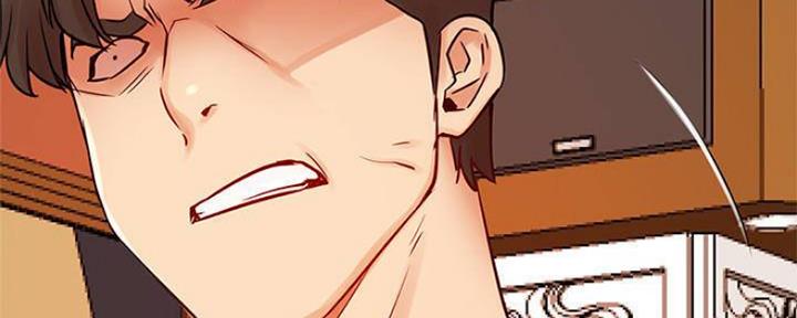 谁是网红漫画,第80话5图