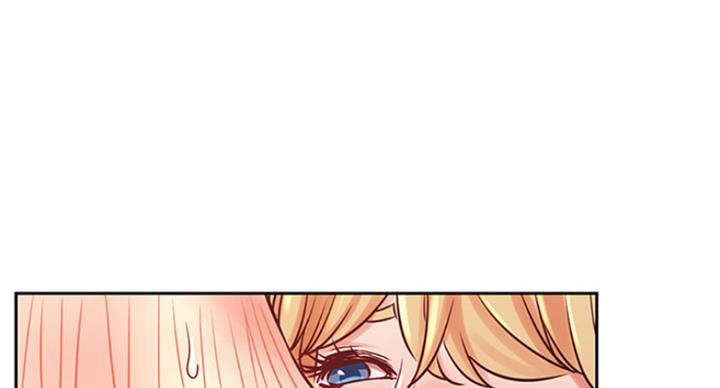 我是网红女装大佬小说漫画,第64话1图