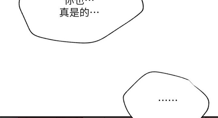 第49话3