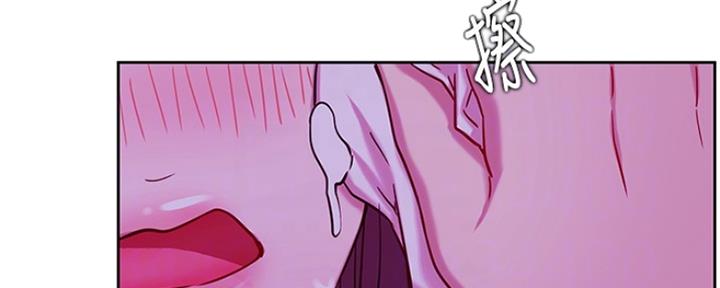 第86话4