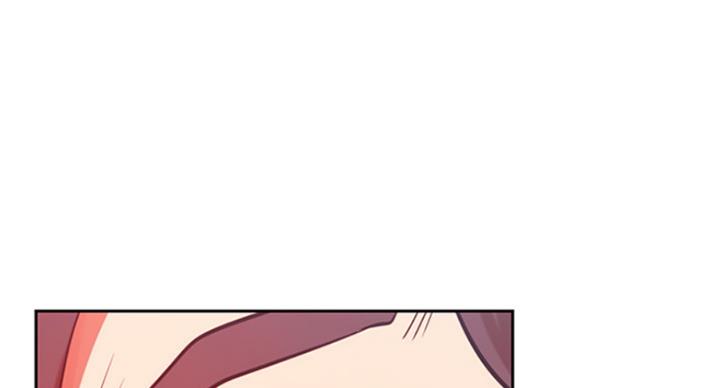 我是网咖漫画,第63话1图
