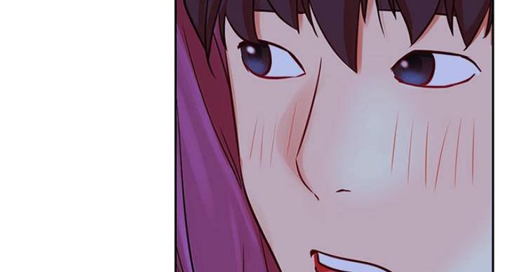 我是都是洞的vlog漫画,第70话2图