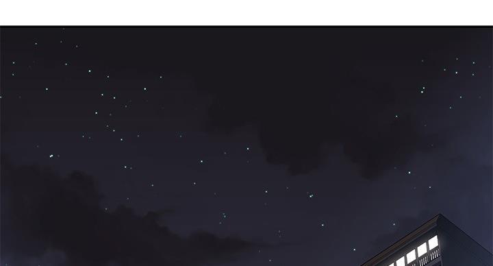 直播之秘境探索免费阅读漫画,第21话2图