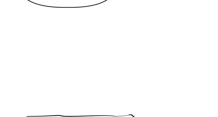 直播之我是修仙者笔趣阁漫画,第19话5图