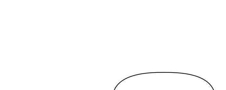 直播之最强妹控漫画,第16话5图