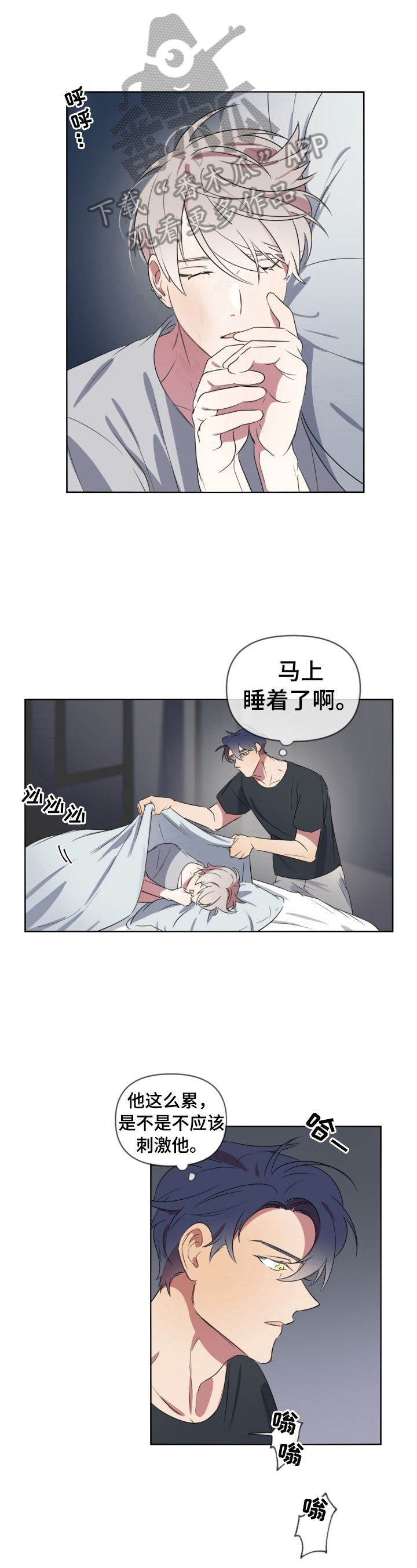 第13章：拒绝0